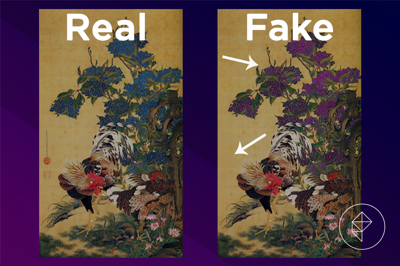 Animal Crossing: Everything You Need to Know About the Detailed Painting