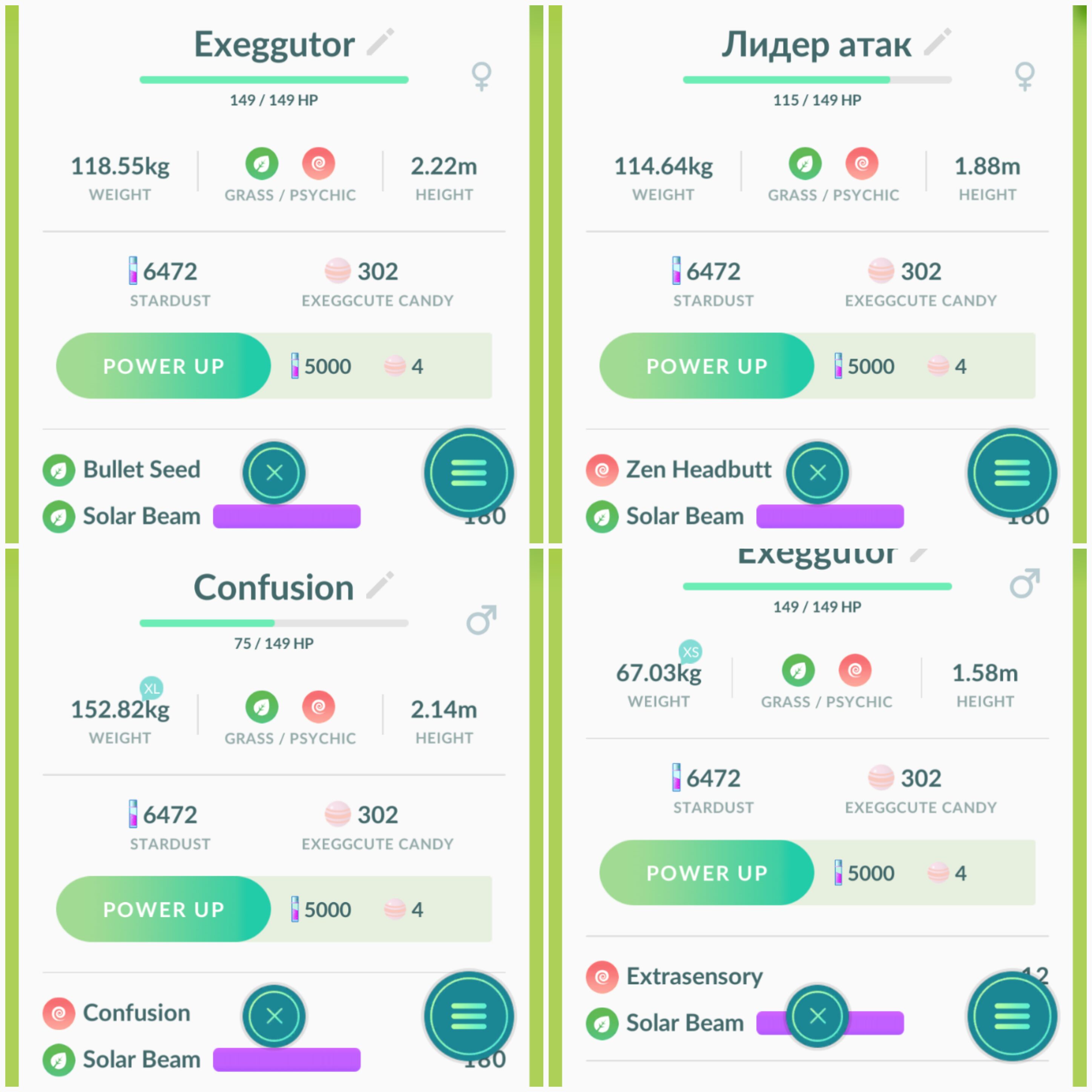 Best Moves for Exeggutor in Pokémon GO: Top Picks & Strategies
