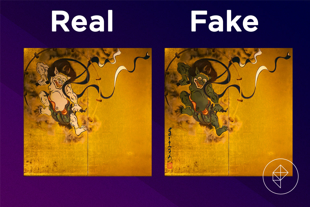 How to Identify the Wild Painting Left Half in ACNH