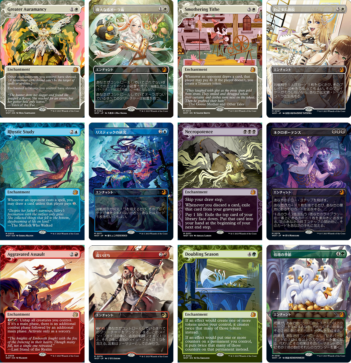 Wilds of Eldraine Will: Explore the Enchanting New Set Features