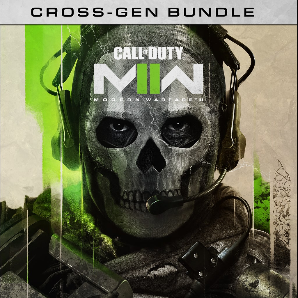 Is PlayStation Plus Required for Modern Warfare 2 Multiplayer? Find Out Now