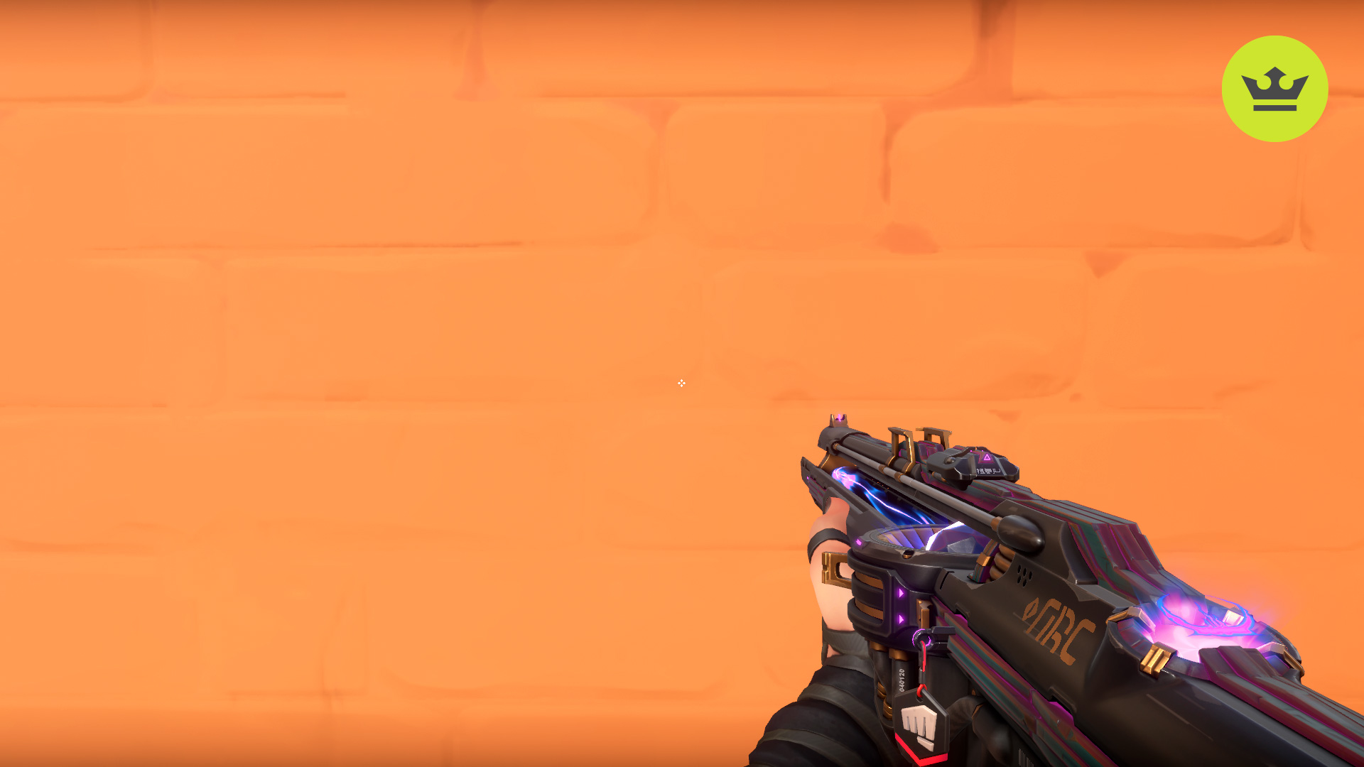 Master the Sacy Crosshair in Valorant: Settings, Code, and Tips