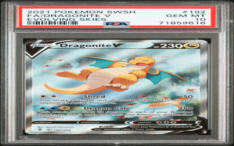 Discover the Worth of Dragonite Pokémon Cards: Prices and Market Trends