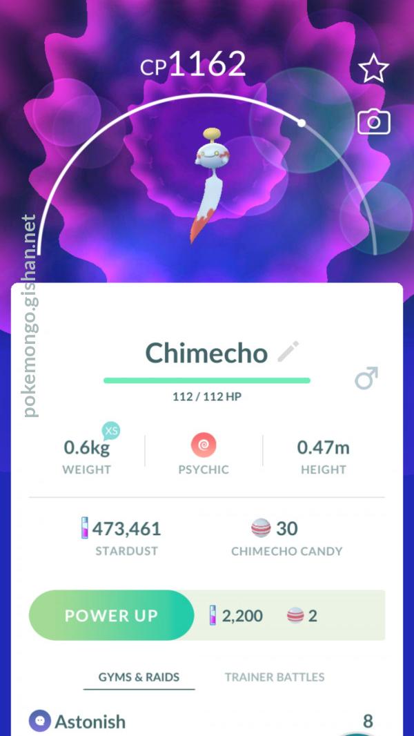 How to Catch and Evolve Chimecho in Pokémon GO: Complete Guide