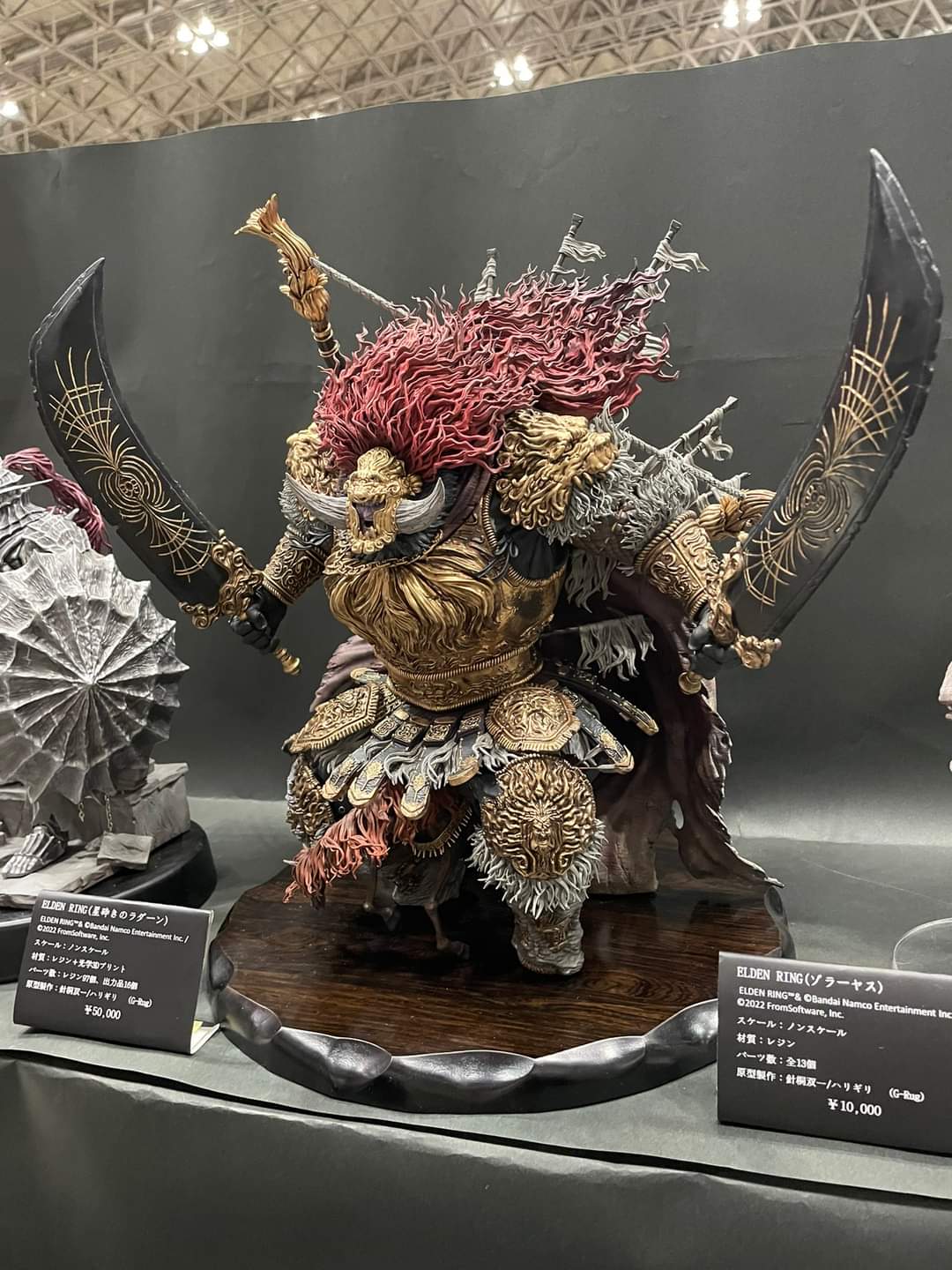 Cool Elden Ring Figurines You Need in Your Collection Now