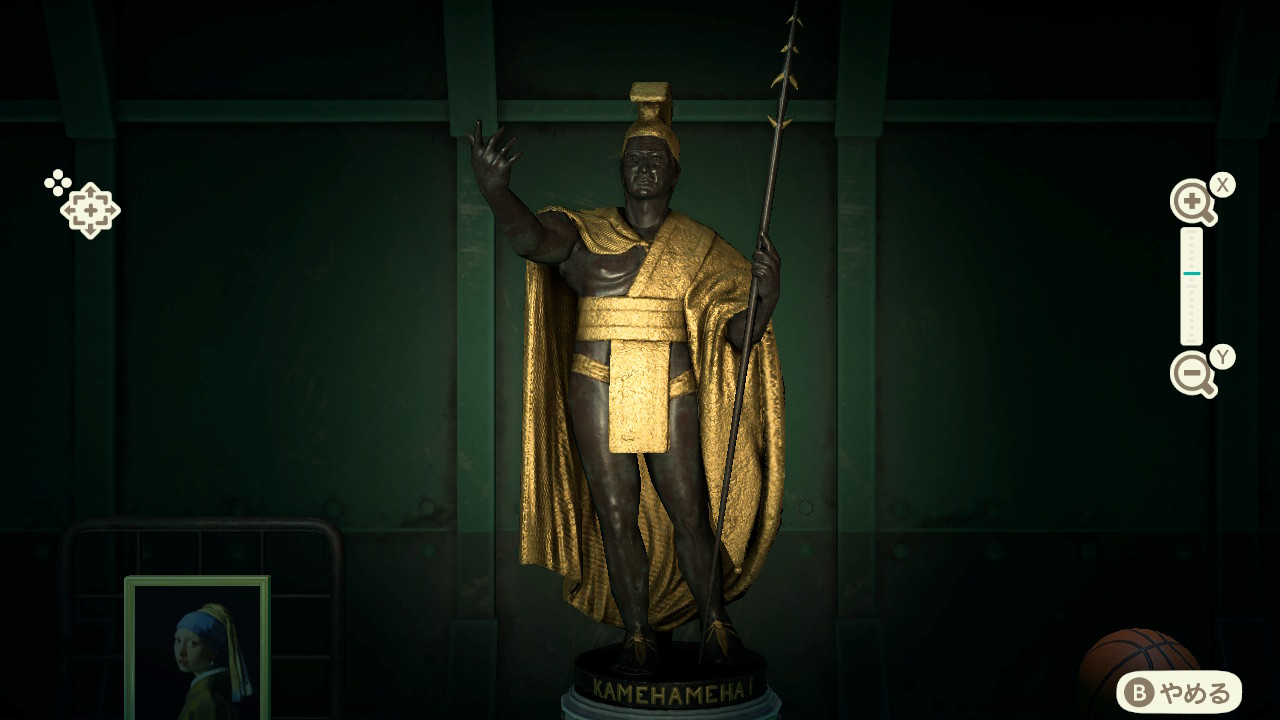 Great Statue ACNH: Your Guide to This Rare Artwork!