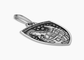 The Ultimate Guide to Buying a Michael Jordan Pendant