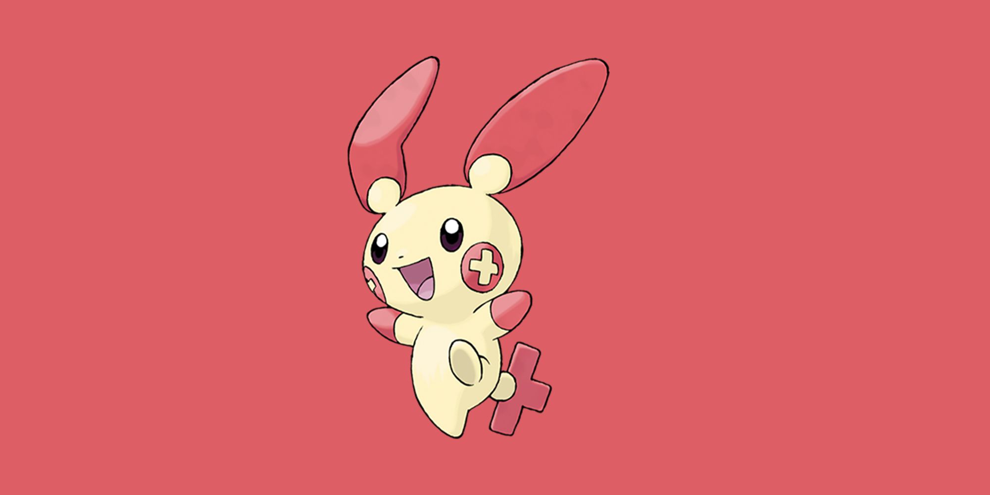 Plusle Pokemon Go: Want to catch one? Here is everything you need to know!