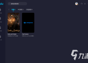 Chafgames Dark and Darker Update: Whats New in the Latest Version?