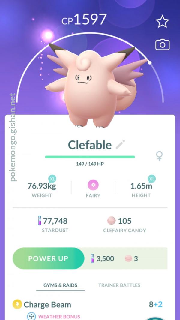 Clefable in Pokemon Go: Best Moves & How to Get One