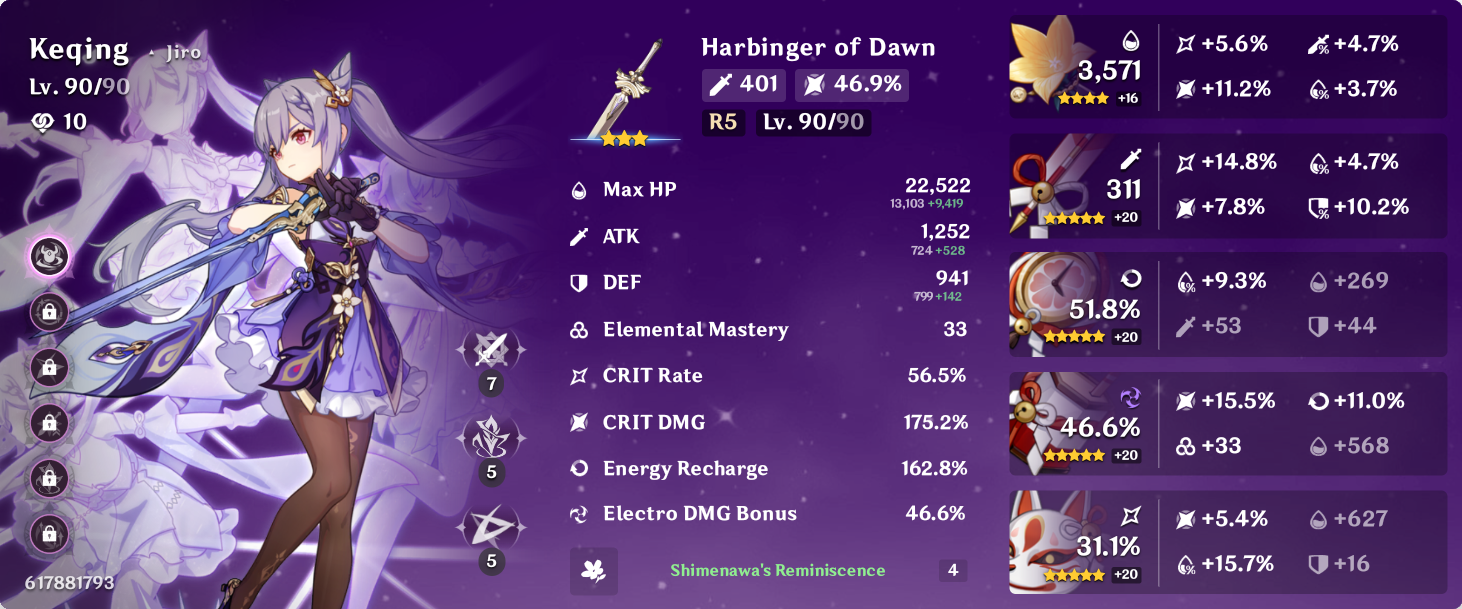 Harbinger of Dawn Skills and Abilities: Heres What Makes Them So Strong!