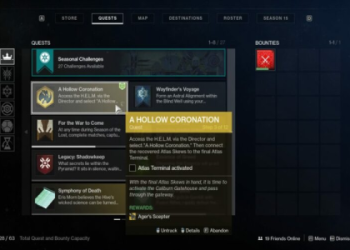 Destiny 2 Exotic Trace Rifles: The Ultimate Guide for Every Guardian!