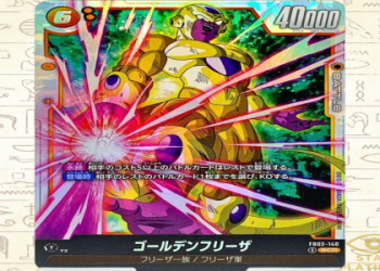 Frieza Skin: Get the Look! Heres the Simple Way to Achieve It!