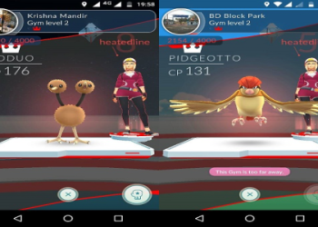 Where to Find Weedle in Pokemon Go Ultimate Guide to Finding and Catching This Pokemon.