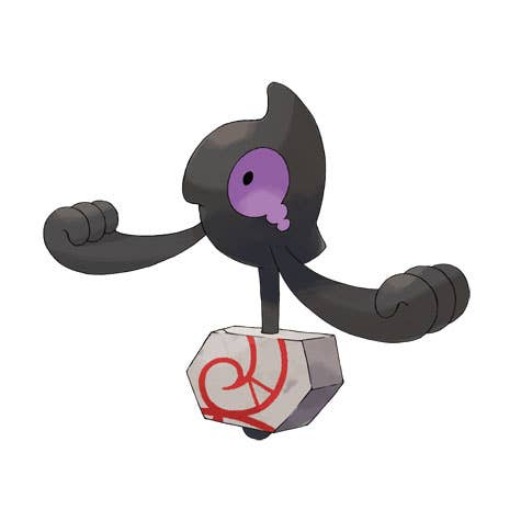 Galarian Yamask in Pokemon Go: Everything You Need to Know and How to Catch It
