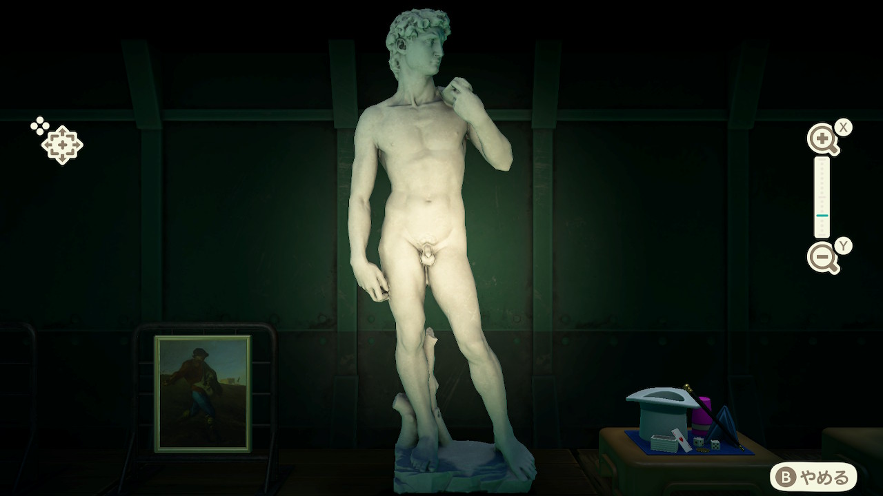 Statue of David Animal Crossing: How to Get It? Easy Guide!