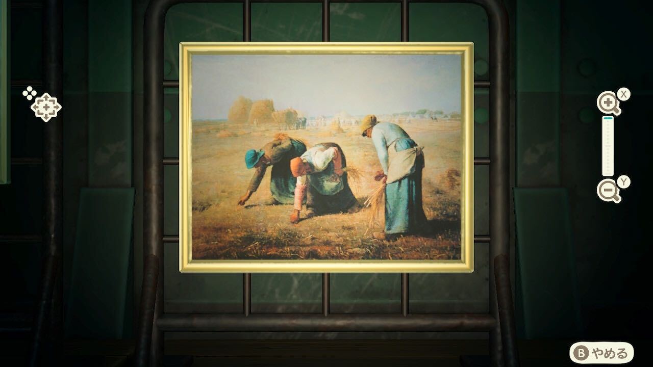 Common Painting ACNH - How to Tell if Its Real or Fake Quickly