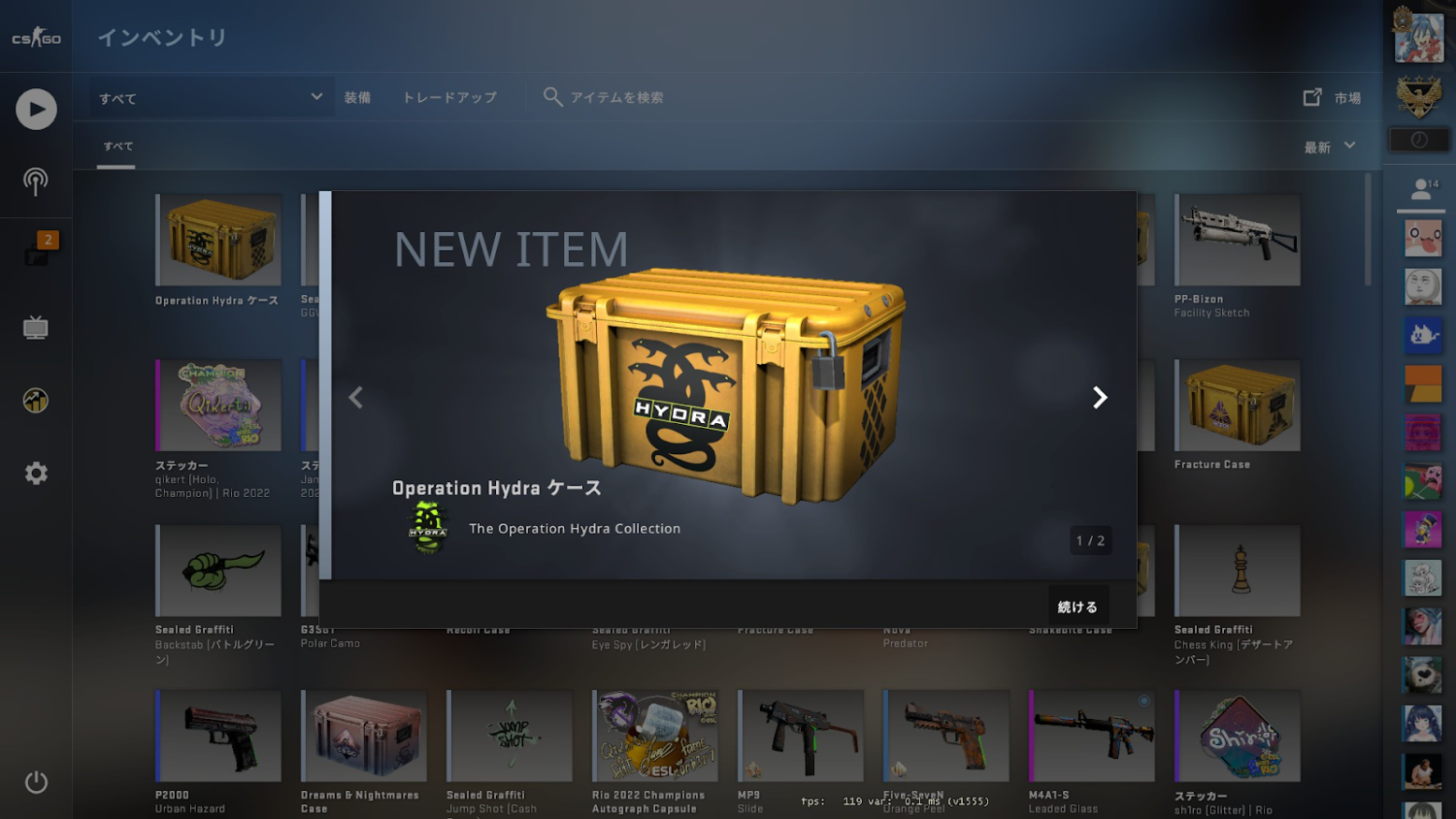 Cheap Case CS GO Drop Guide: Get Skins Without Breaking the Bank.