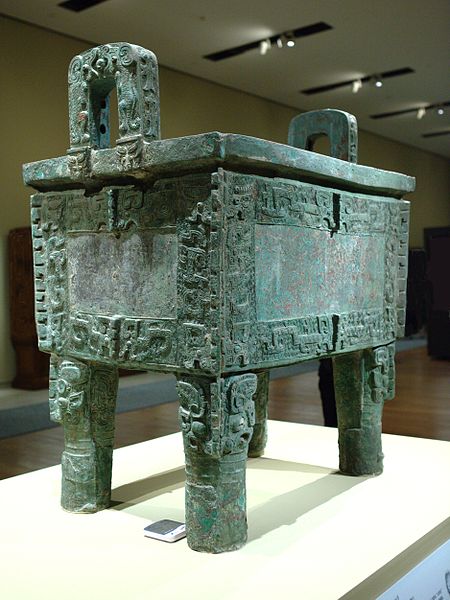 Is the Tremendous Statue ACNH Rare? Find Out Now