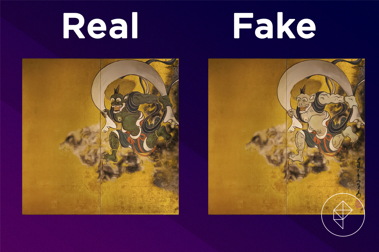 Spot the fakes! acnh wild painting right half real vs fake