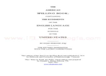 scream sens guide for beginners, learn how to start here.