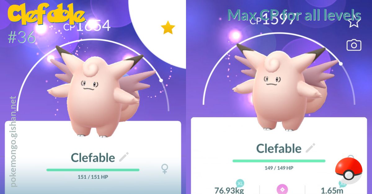 Pokemon Go Clefable Guide: Max CP and Evolution Explained