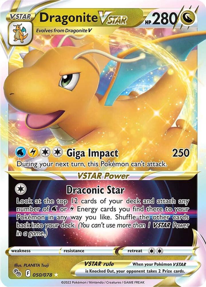 Dragonite V Star Worth: Easy Value Estimator Here