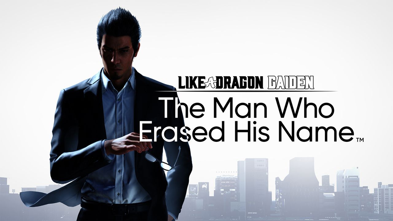 Like a Dragon Gaiden Logo: Simple Guide & Breakdown.