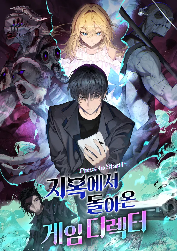 The Game Director That Returned From Hell: Is It a True Story? Discover the Truth Here!