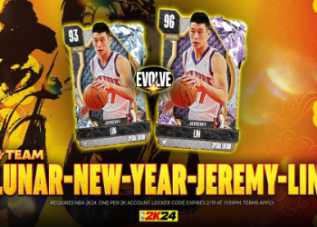 Unlock All 2k24 Season 3 Rewards:  Our Guide to Getting Every Item This Season