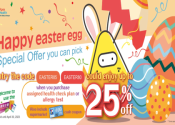 Where to get working apex promotional codes today.