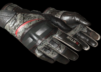 All CSGO Cases With Gloves:Best Cases Unboxing 2024?