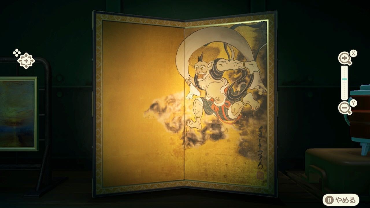 Need Inspiration? Best Wild Painting Right Half Images & Styles.