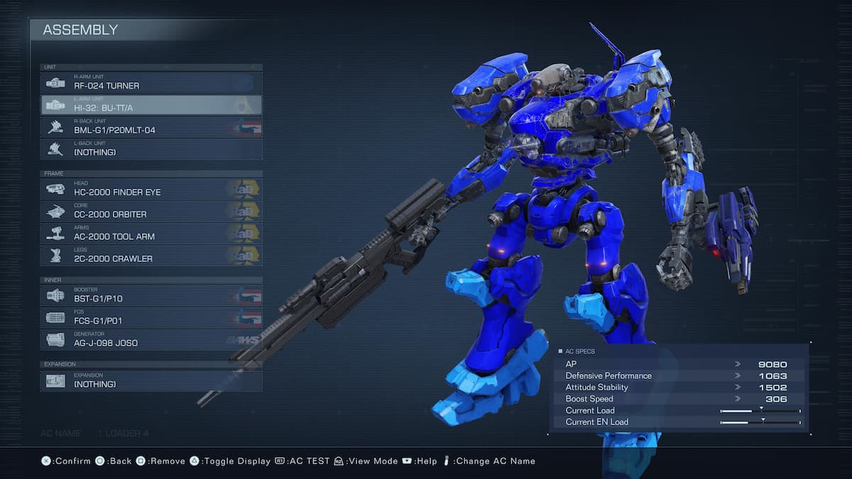 Need Armored Core 6 Share ID Codes PC? Check This Out!